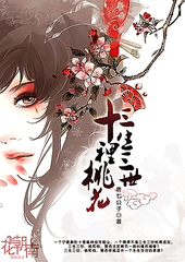 张津瑜吕总视频未删减版